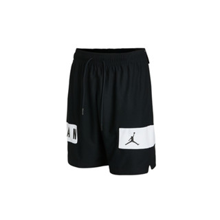 Nike AIR MESH GFX SHORT 男籃球短褲 CZ4772-010