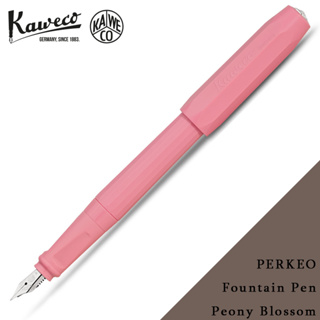 德國 KAWECO PERKEO 牡丹粉 Peony Blossom F尖 鋼筆