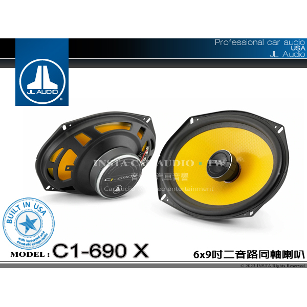音仕達汽車音響 美國 JL AUDIO C1-690 X 6*9吋二音路同軸喇叭  6X9吋 車用喇叭 久大正公司貨