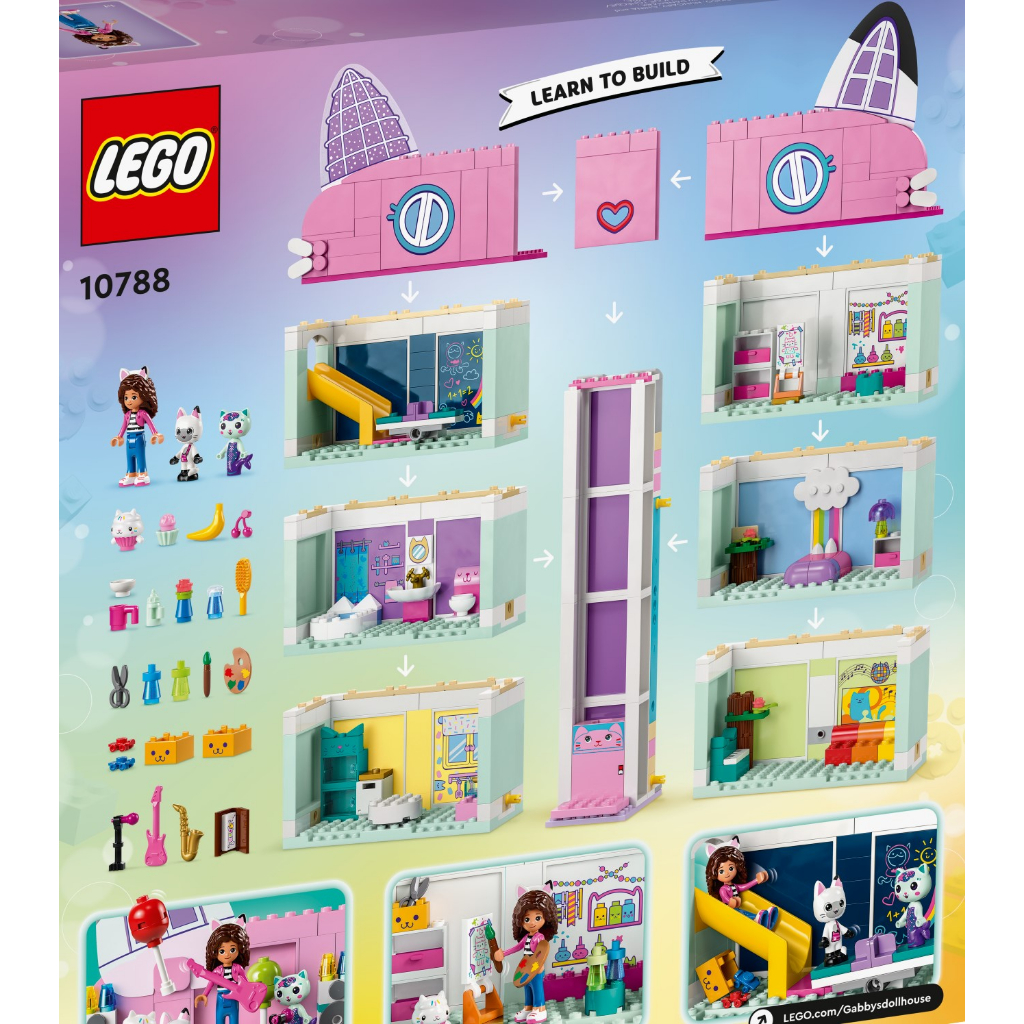 樂高 LEGO 10788 蓋比 - Gabby's Dollhouse