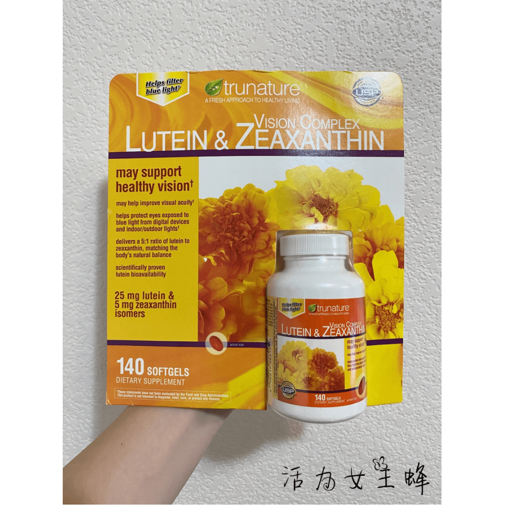 【4/4新鮮到貨】(2025/9)🐝蜂特價👑Trunature Lutein 視力複合物葉黃素和玉米黃質 140顆裝