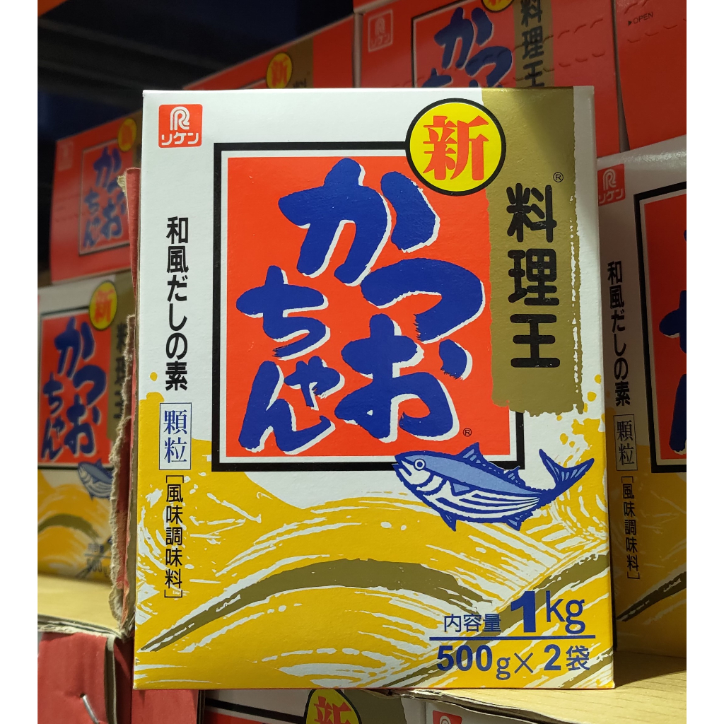 【好市多代購】BONITO FLAVOR SEASONING 鰹魚風味調味料500克X 2包入-2024.08