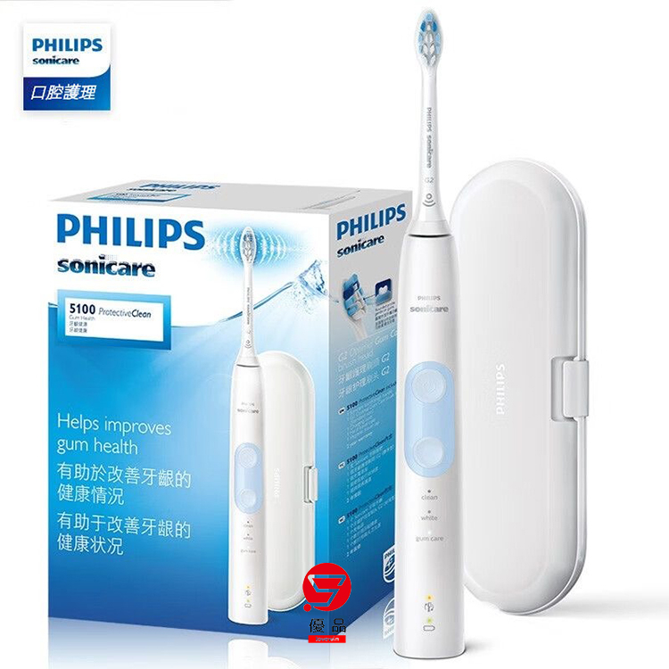 飛利浦電動牙刷 HX6859 原廠公司貨 PHILIPS 電動牙刷 Sonicare智能護齦音波震動 HX6857/20