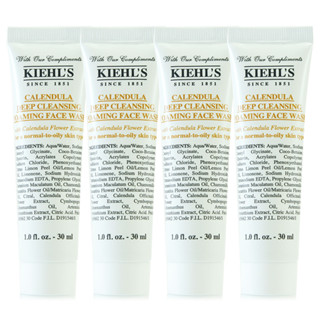 KIEHLS契爾氏 金盞花植物精華潔面泡泡凝露30ml x4 -即期良品特賣 (國內專櫃公司貨)