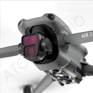 DJI 大疆 Air3 無人機 光學 ND / UV 保護鏡 多層鍍膜 減光鏡 快拆 濾鏡 配件 STARTRC正品