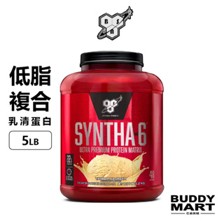 [美國 BSN] 畢斯恩 Syntha-6 低脂低熱量複合乳清蛋白粉 5LB【蛋白好棒棒】