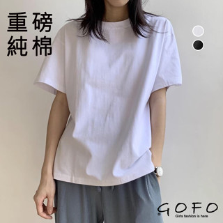 GOFO 短袖上衣 透氣純棉 重磅不透 韓系顯瘦 中性素面百搭 大學t 圓領t恤 女生衣著 女生上衣 夏季 夏天