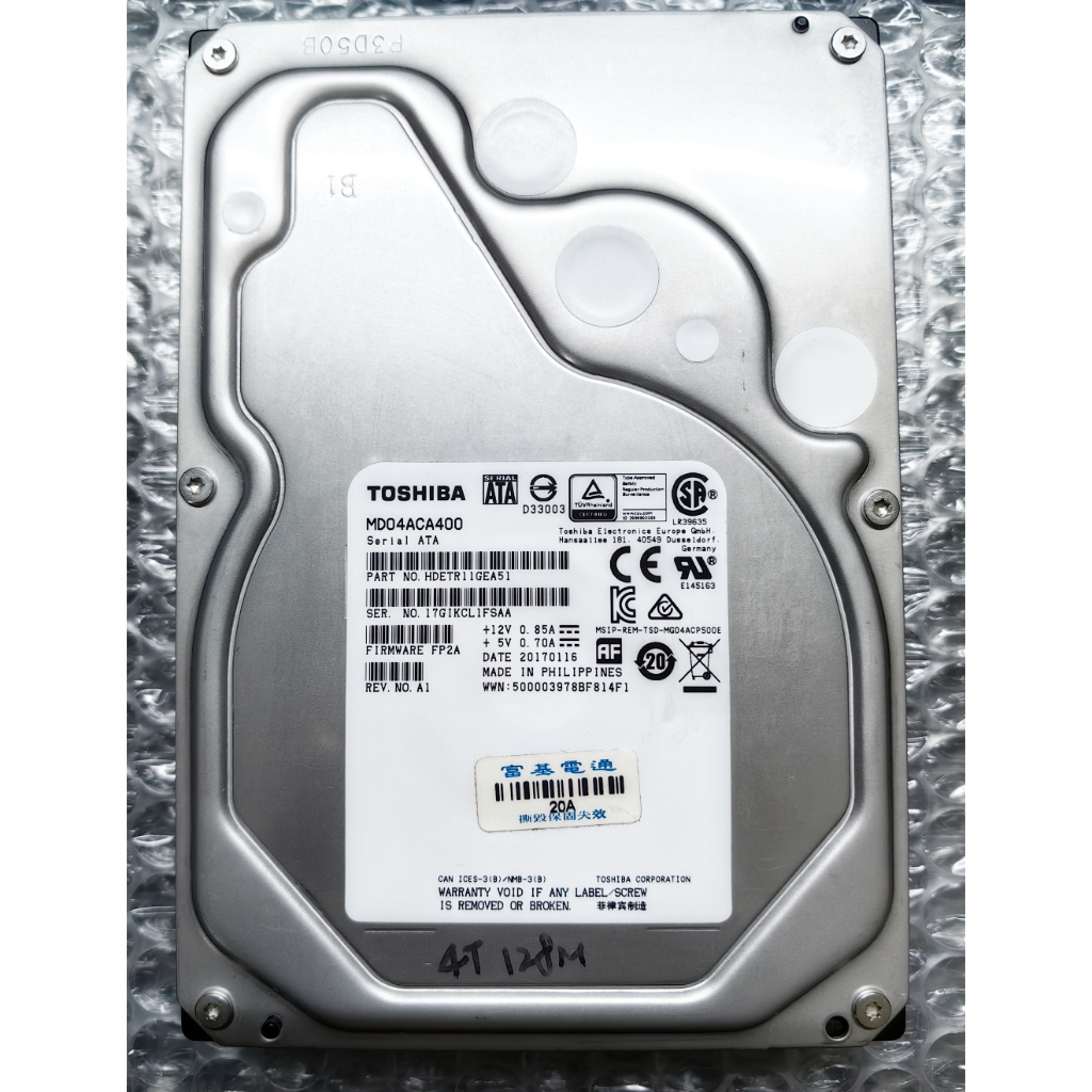 (優質商品)東芝 TOSHIBA (MD04ACA400)  4TB 128M快取 SATA3 7200轉 硬碟