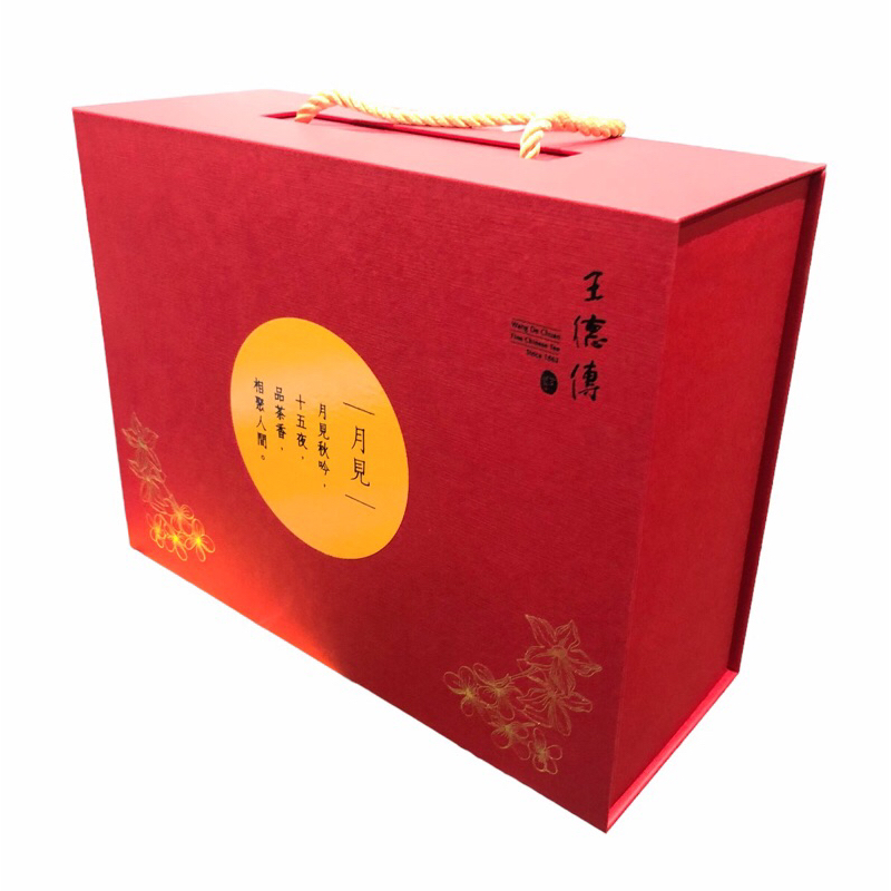 王德傳 桂月 迎秋 烏龍茶 茶葉 禮盒（四季烏龍150g + 紅烏龍150g）中秋