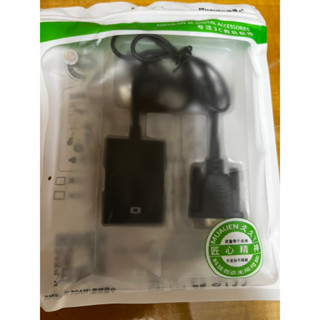 vga轉hdmi vga to hdmi 轉換器 帶音頻 帶供電 介面 電腦轉接 電視轉接 投影機轉接