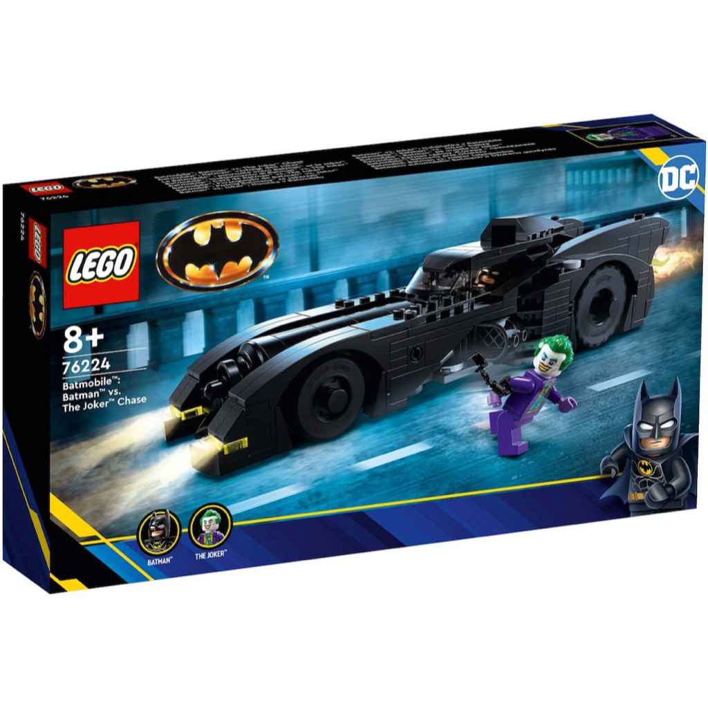 【CubeToy】店面 1,258元 / 樂高 76224 DC 蝙蝠車：蝙蝠俠 vs 小丑追逐戰 - LEGO -
