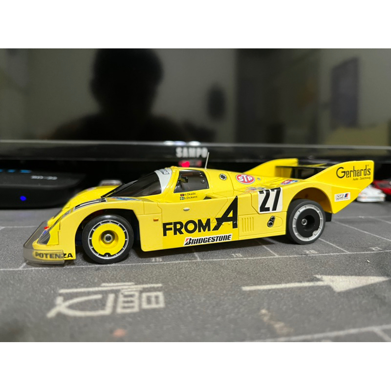 kyosho mini-z MR-03 EVO