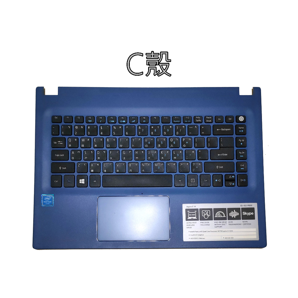 拆機良品 ACER E5-432 E5-491G 通用 C殼+原廠中文鍵盤 拆賣