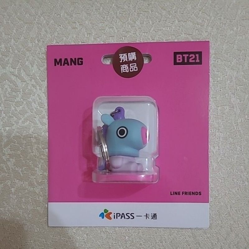 一卡通BT21造型款