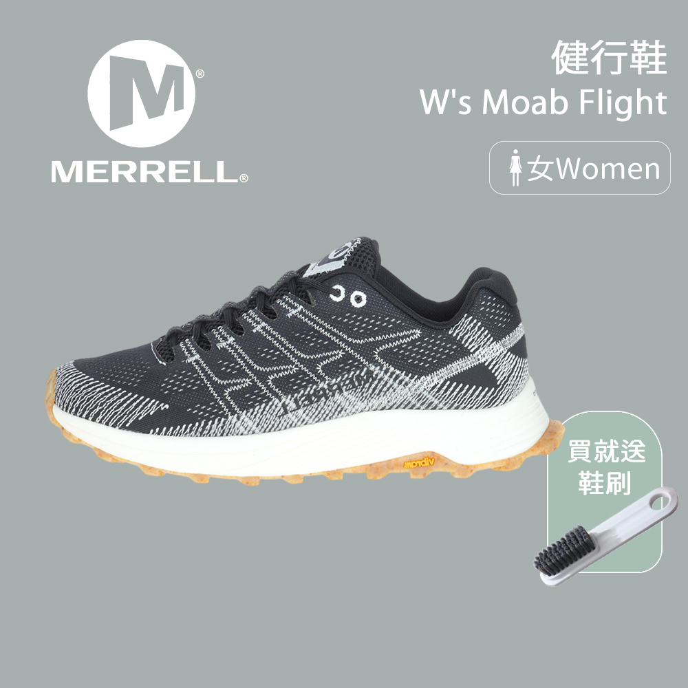 【Merrell】女款 W's Moab Flight Solution Dye 越野健行鞋 黑白風尚(ML06709)