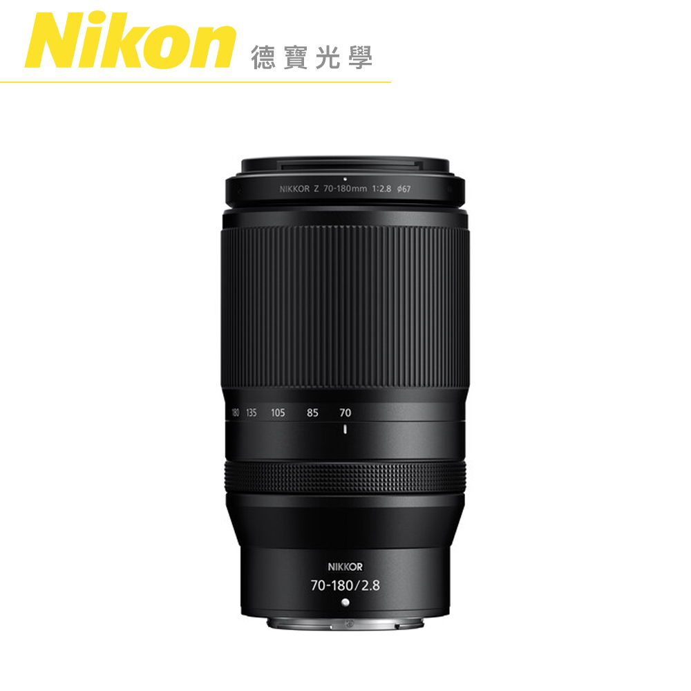 Nikon Z 70-180mm f/2.8 鏡頭 中長焦 恆定光圈 出國必買 總代理公司貨