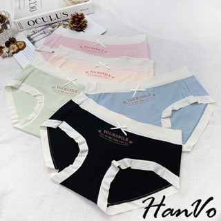 【HanVo】繽紛色彩運動感透氣純棉內褲 吸濕排汗 獨立包裝 舒適寬邊帶中腰三角褲 內褲 內著 A11-5748