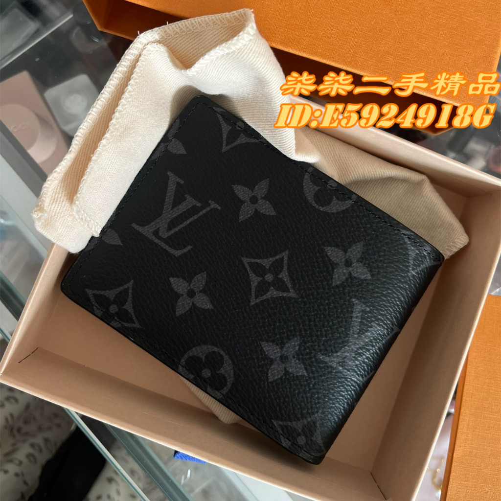 Shop Louis Vuitton MONOGRAM Slender wallet (N64033, N63261, M62294