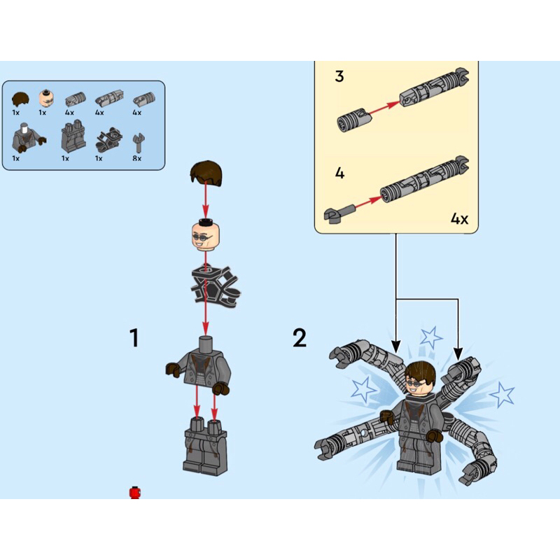 拆售 LEGO 76261 蜘蛛人無家日 最終決戰 反派3人組(電人、綠惡夢、八爪博士）含配件