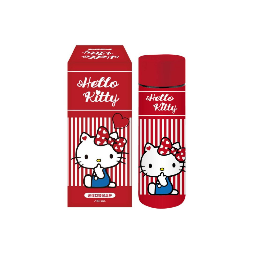 【Hello Kitty】 紅色密語款迷你口袋保溫杯