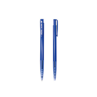 得力Deil 自動原子筆 07.mm(W6506)-藍 墊腳石購物網
