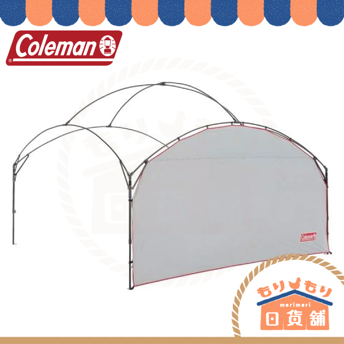 日本 Coleman CM 34606 輕量派對遮陽帳360+專用邊布 DARK ROOM系列 CM 38152 露營