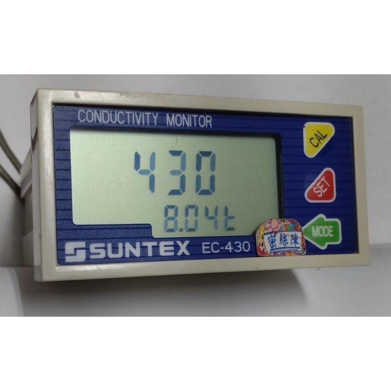 🌞 二手現貨保固 上泰 SUNTEX 電導度水質監視器 EC-410 EC-430 微電腦比電阻＆電導度監視器／傳送器