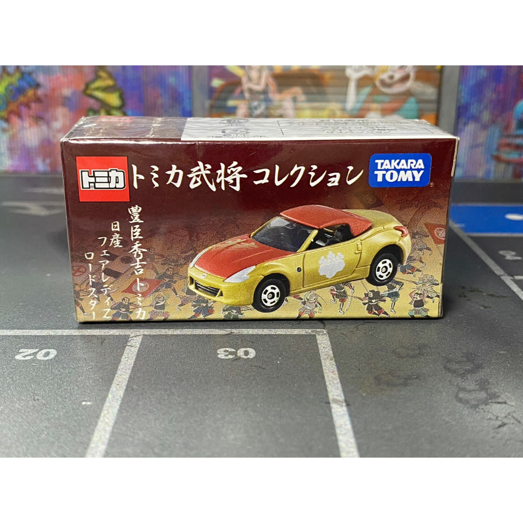 TOMICA-B04-全新未拆-戰國武將農臣秀吉-370Z