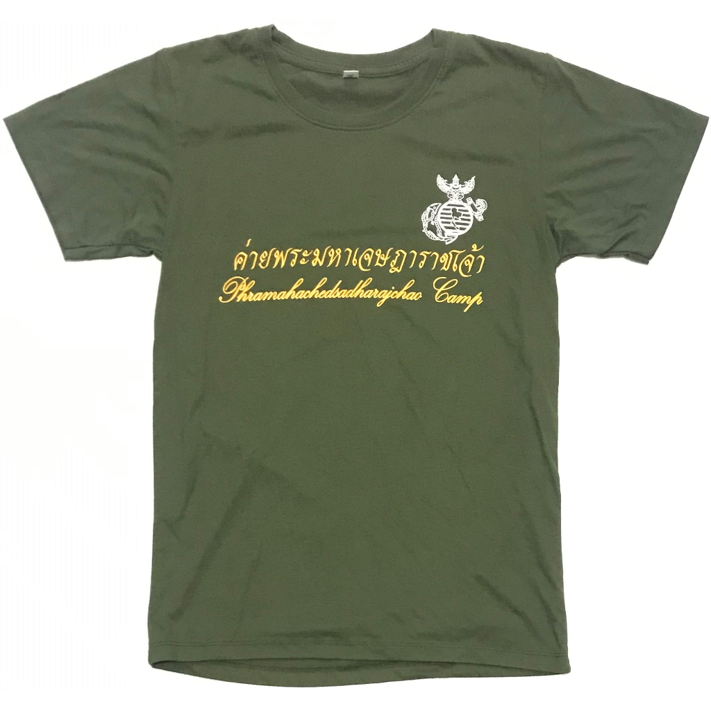 泰國皇家海軍陸戰隊 THAI MARINES 紀念T恤 SIZE：M