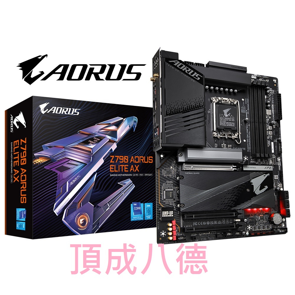 技嘉 Z790 AORUS ELITE AX DDR5 主機板