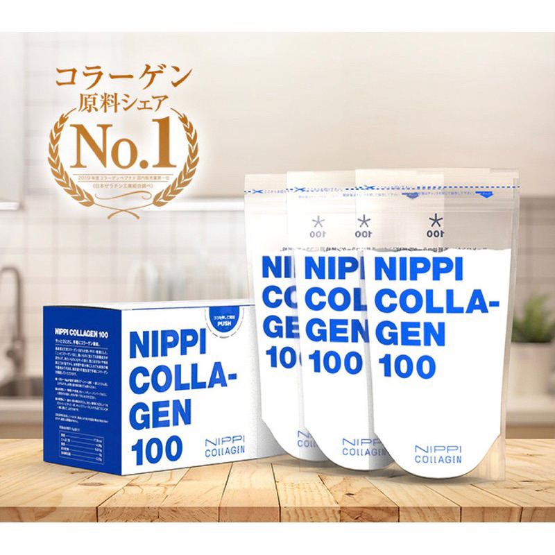 （現貨）💋MIZZi Shop💋日本Nippi膠原蛋白粉 附湯匙