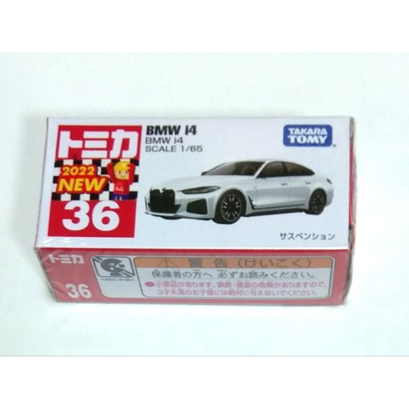 Tomica 36 No.36 BMW i4