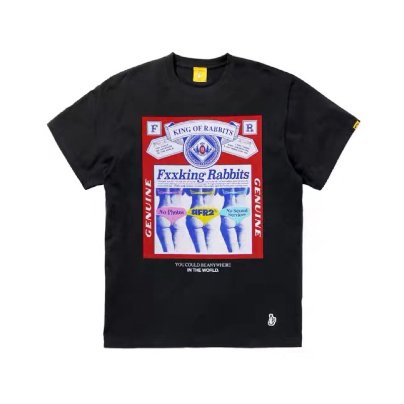 激安ビジネス FR2 doko? rabbits festival tee - トップス