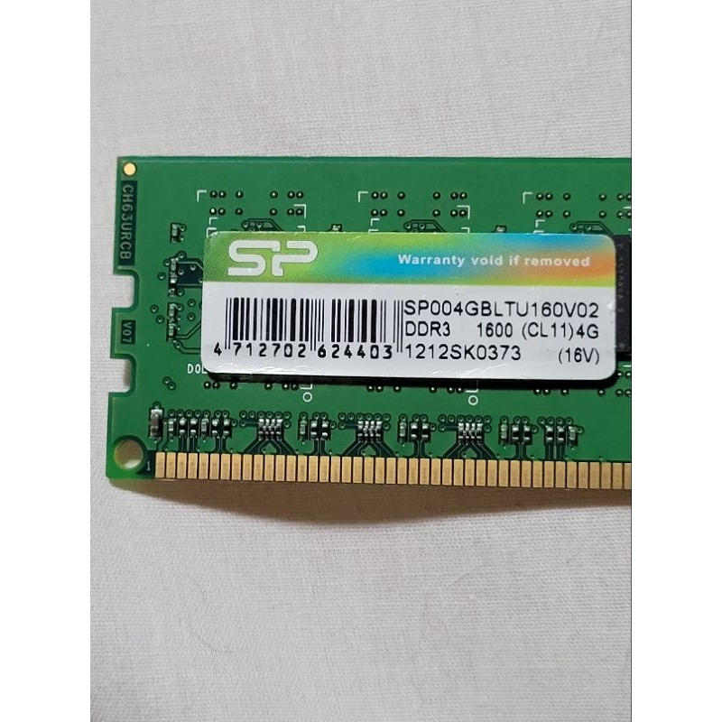 廣穎 SP  DDR3 1600 4G 桌機記憶體（雙面）