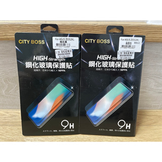 【CITY BOSS】ASUS ZenFone 3 (ZE552KL) 5.5吋 2.5D滿版鋼化玻璃貼 (現貨)