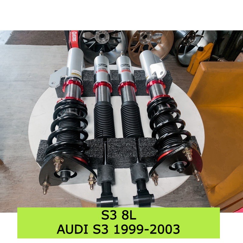AUDI S3 8L 1999-2003 AGT Shock 倒插式 避震器 改善過彎側傾 兼顧舒適與操控 需報價