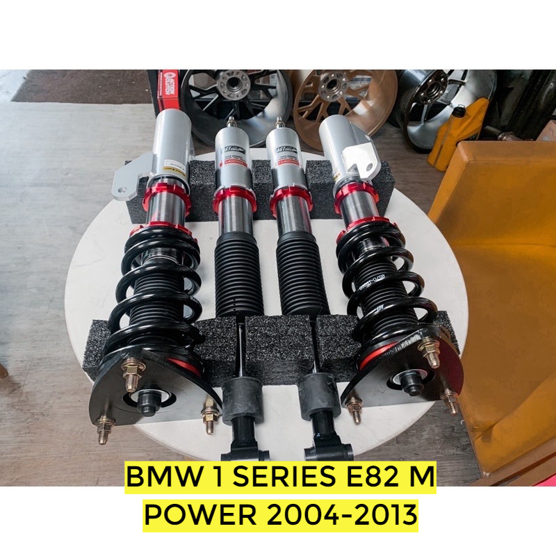 BMW 1 系列 E82 M POWER 2004-2013  AGT Shock 倒插式 避震器 改善過彎側傾 需報價