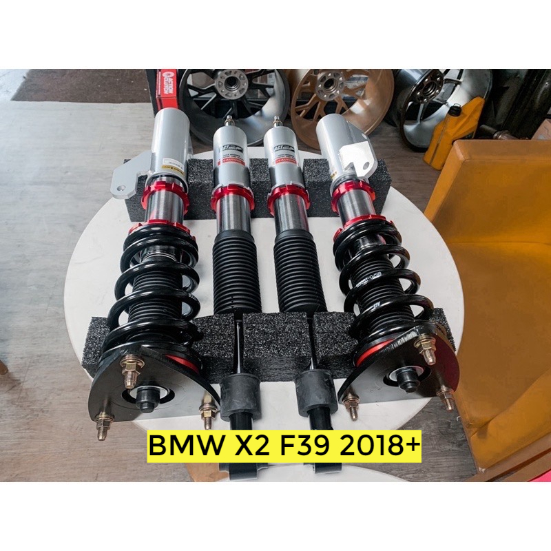 BMW X2 F39 2018+ AGT Shock 倒插式 避震器 改善過彎側傾 兼顧舒適與操控 需報價