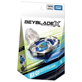 日本戰鬥陀螺 BX-01 蒼龍神劍 BB91038 麗嬰公司貨 BEYBLADE X lovinsport