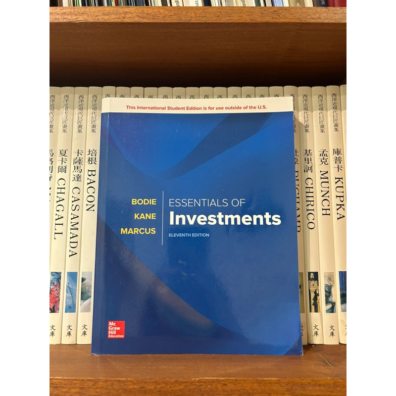 逢甲財金系 投資學 Essentials of Investments - 11th edition
