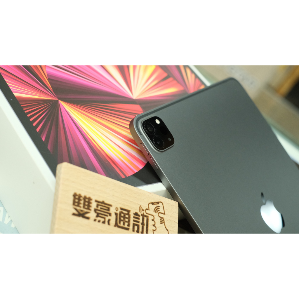 🧸IPad Pro M1  11 寸 128G 電池100% 循環63次 超級新有盒裝 有配件