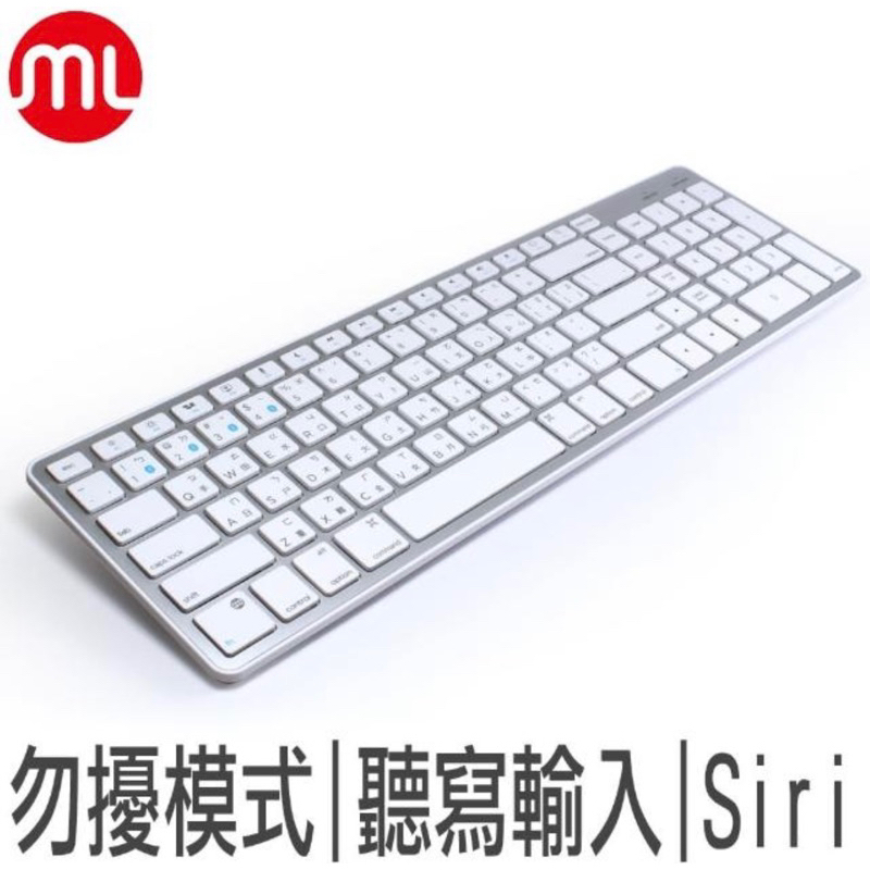 morelife 1對4藍牙Mac超薄鍵盤(WKB-1700M1SW)