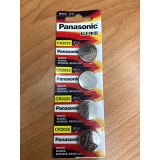 【1】Panasonic國際牌 松下CR2025鋰電池 鈕扣電池 電池 適用 小米液晶手寫板 彩色液晶手寫板