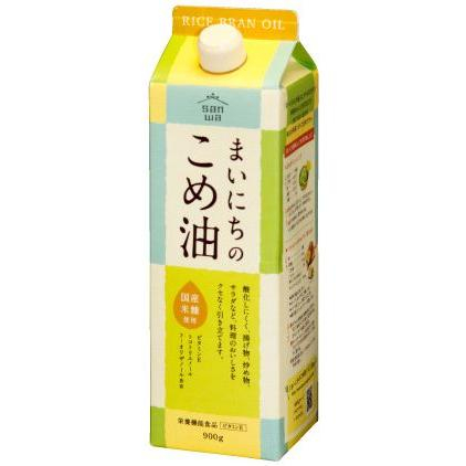 《番薯先生》日本 三和 玄米胚芽油 900g 米糠油 日本玄米油 低油煙 耐高溫 料理 沙拉油 食用油