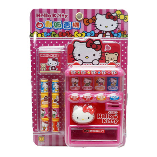 佳佳玩具 ----- 正版授權 Hello Kitty 投幣自動販賣機 KT玩具 ST安全玩具 【0511376】
