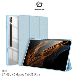 [DZ] DUX DUCIS Samsung Galaxy Tab S9 Ultra TOBY 筆槽皮套 平板保護套