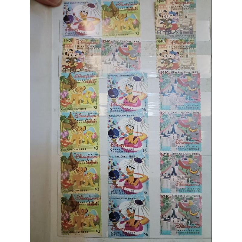 &lt;燒賣媽&gt;2005年9月12日香港迪士尼樂園開幕米奇米妮卡通郵票組