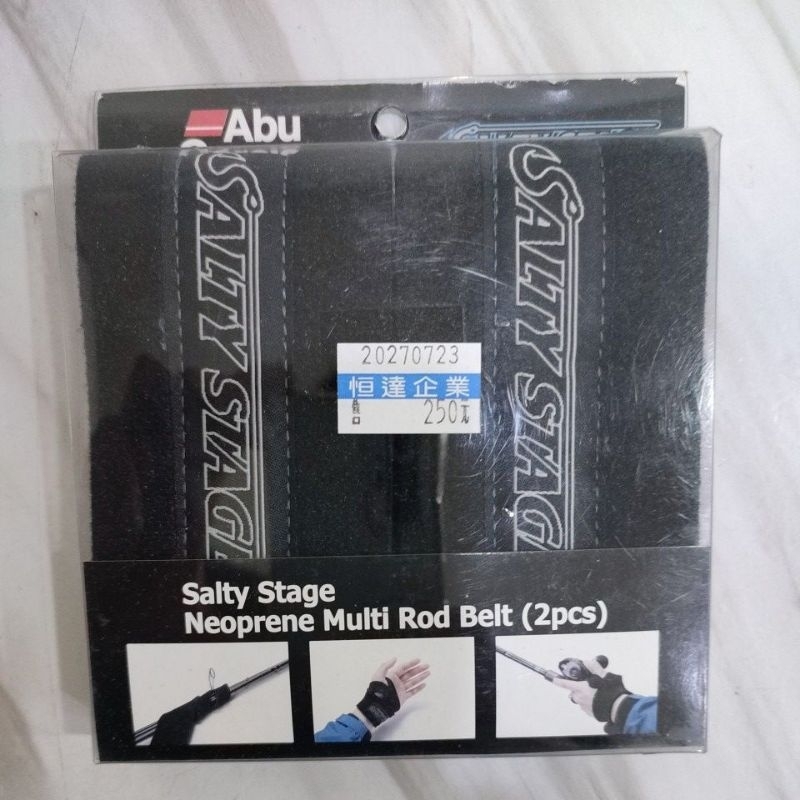 Abu Garcia Salty Stage Multi Rod Belt護腕雙用束竿帶