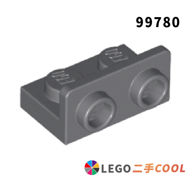 【COOLPON】正版樂高 LEGO【二手】Bracket 1x2-1x2 Inverted 99780 轉向磚 多色