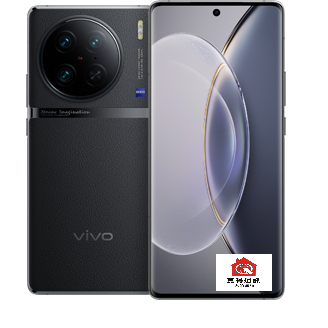 VIVO X90 PRO 12G/256G 購機贈送配件好禮5選2 此賣場為門市自取售價 請勿下標